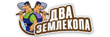 Профессиональные услуги по земляным работам и благоустройству в Гусь-Хрустальном от 3612 руб.